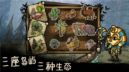 我的世界生存战争官网下载