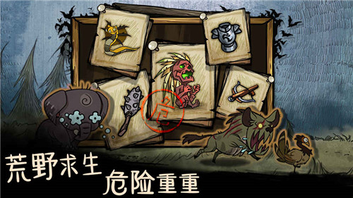 我的世界生存战争官网下载