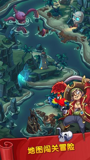 英雄与巨龙TAPTAP破解版