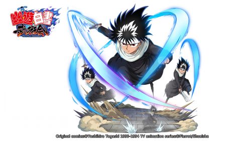 幽游白书武术会手游官网安卓下载