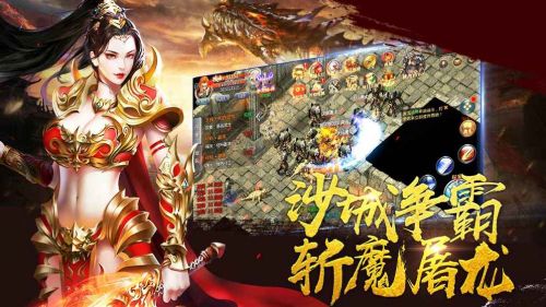 圣裁超变无限刀传奇 v1.95