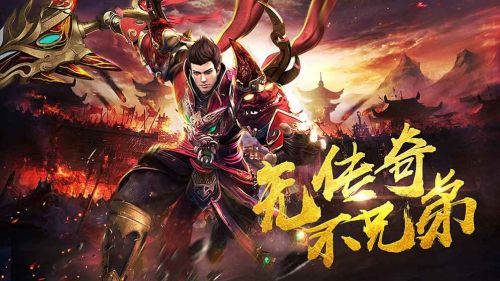 暗黑魔神决官方版