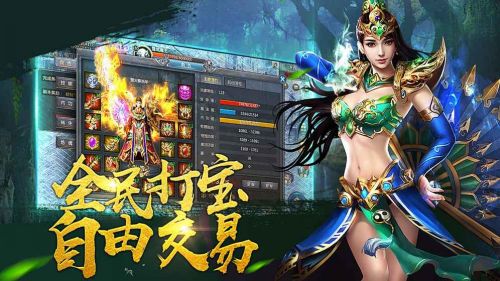 圣裁超变无限刀传奇 v1.95