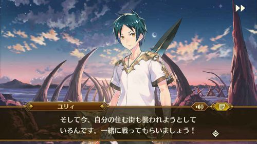 IDOLA梦幻之星传说安卓官方版