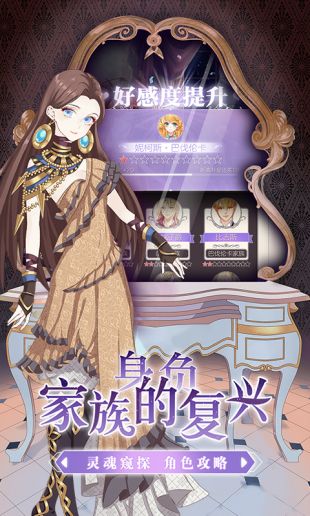 螺旋圆舞曲