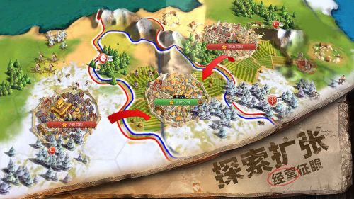 文明Online起源手游TAPTAP