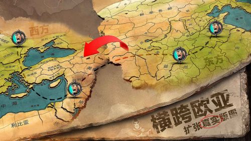 文明Online起源手游TAPTAP