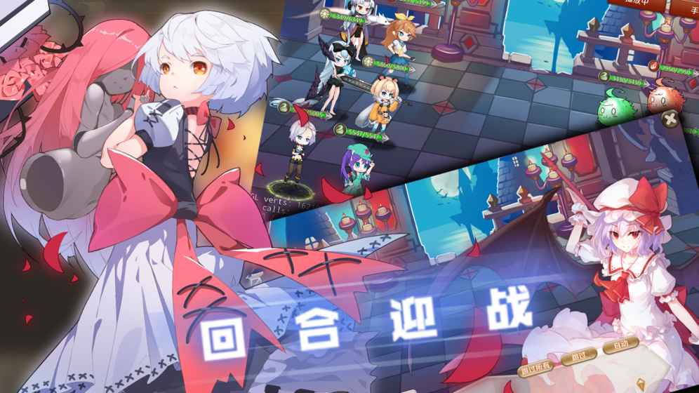 无限少女官网最新版