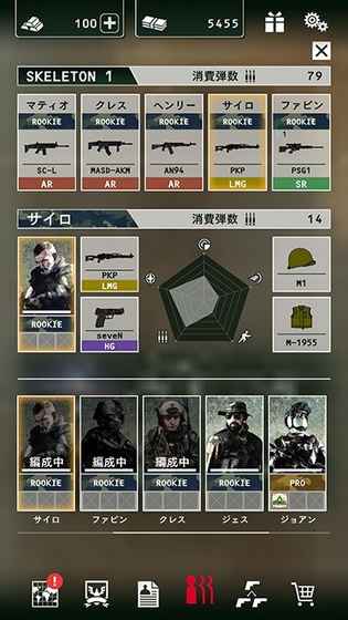 黑色命令手游TAPTAP