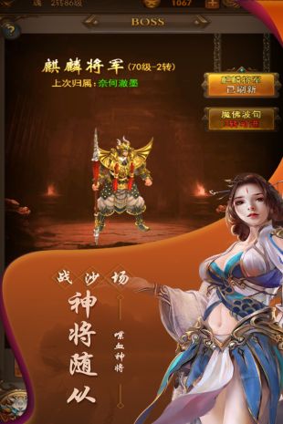 大家一起上手游官方最新版
