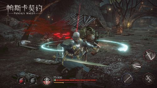 帕斯卡契约免费版下载