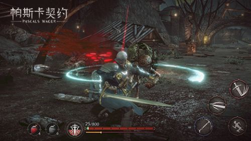 帕斯卡契约Android版