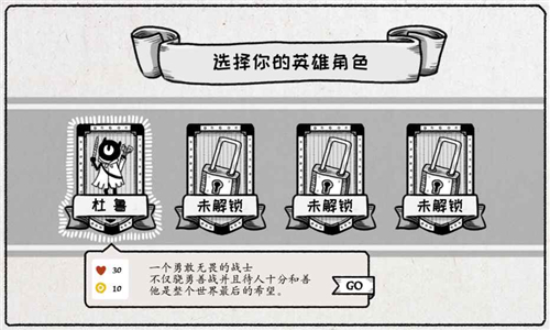 能量冲击手游官方最新版