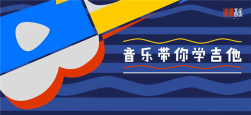 迷鹿音乐手游TAPTAP最新版