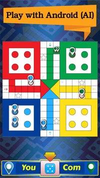 Ludo King撸多国王app