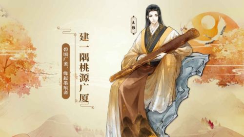 墨魂最新官方下载