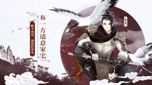 墨魂最新官方下载