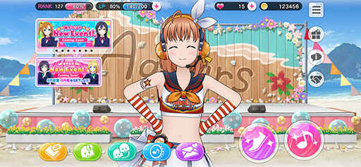 lovelive学园偶像祭下载