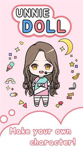 unnie doll中文版下载