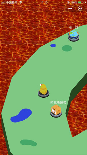 碰碰车大乱斗正版下载