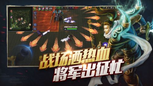 梦三国公测版下载