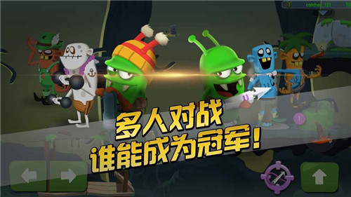 僵尸榨汁机2中文破解版