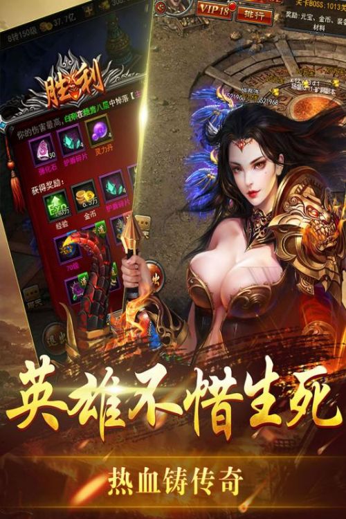 金装裁决无限金币版下载