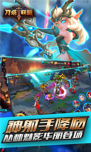 手游传奇英雄合击v1.1.7版