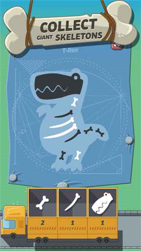 疯狂恐龙公园破解版下载