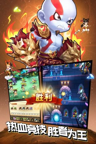 召唤师上线送连抽修改版下载