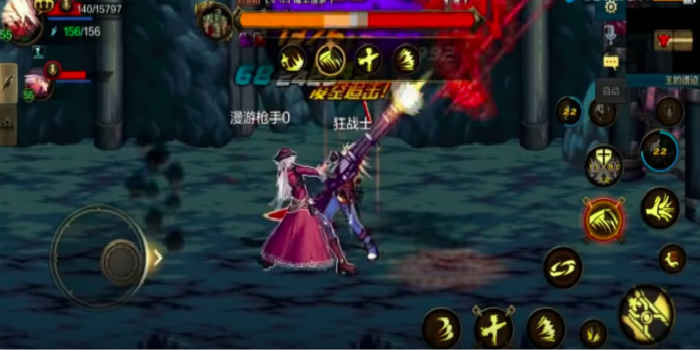 地下城与勇士公测版下载