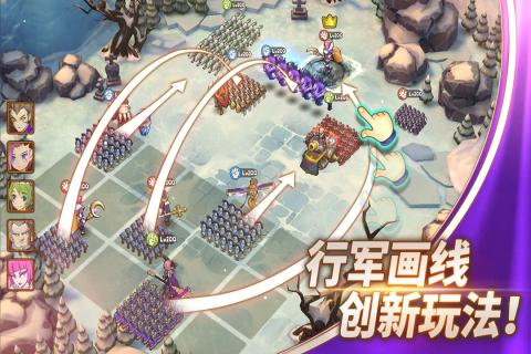 魔灵兵团最新版