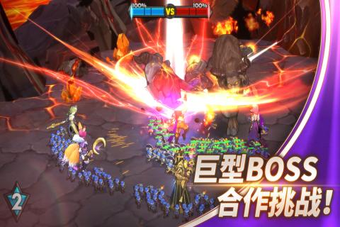 魔灵兵团最新版