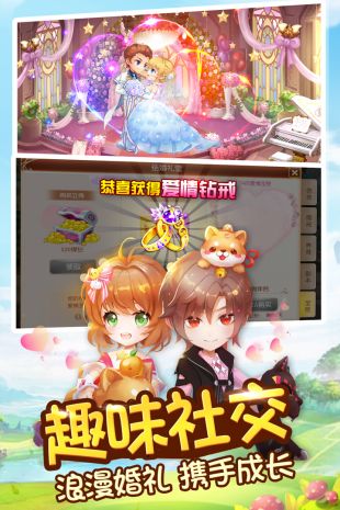 小小飞弹手游官方最新版