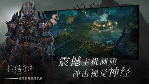 暗黑之书
