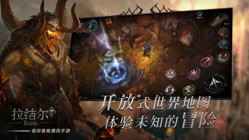 暗黑之书