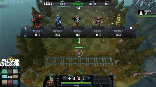 刀塔自走棋无限金币版