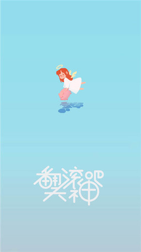 翻滚吧天神安卓版下载