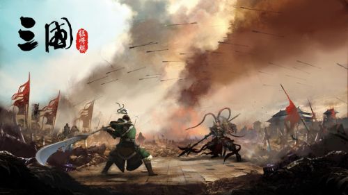 三国猛将自走棋iOS版下载