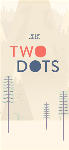 two dots原版