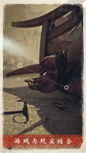 迷雾逃生测试版下载