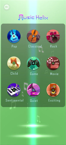 Music Helix Ball中文版下载