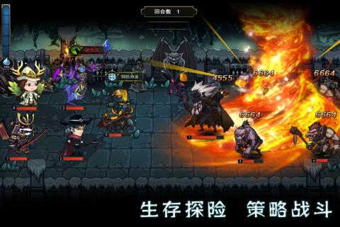猎魔师免费下载