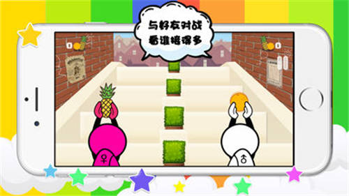 节奏阶梯破解版下载