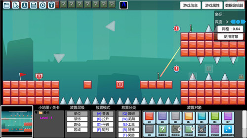 创造与挑战破解版下载