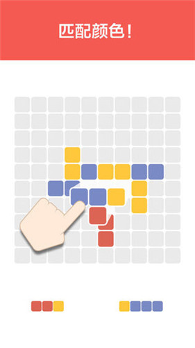 1010Color官网下载