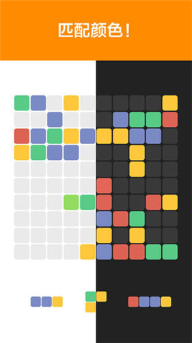 1010Color官网下载