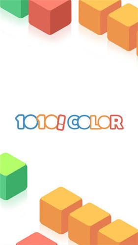 1010Color官网下载