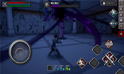 无尽之魂体验服下载