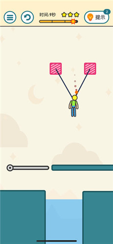 火花侠官方下载